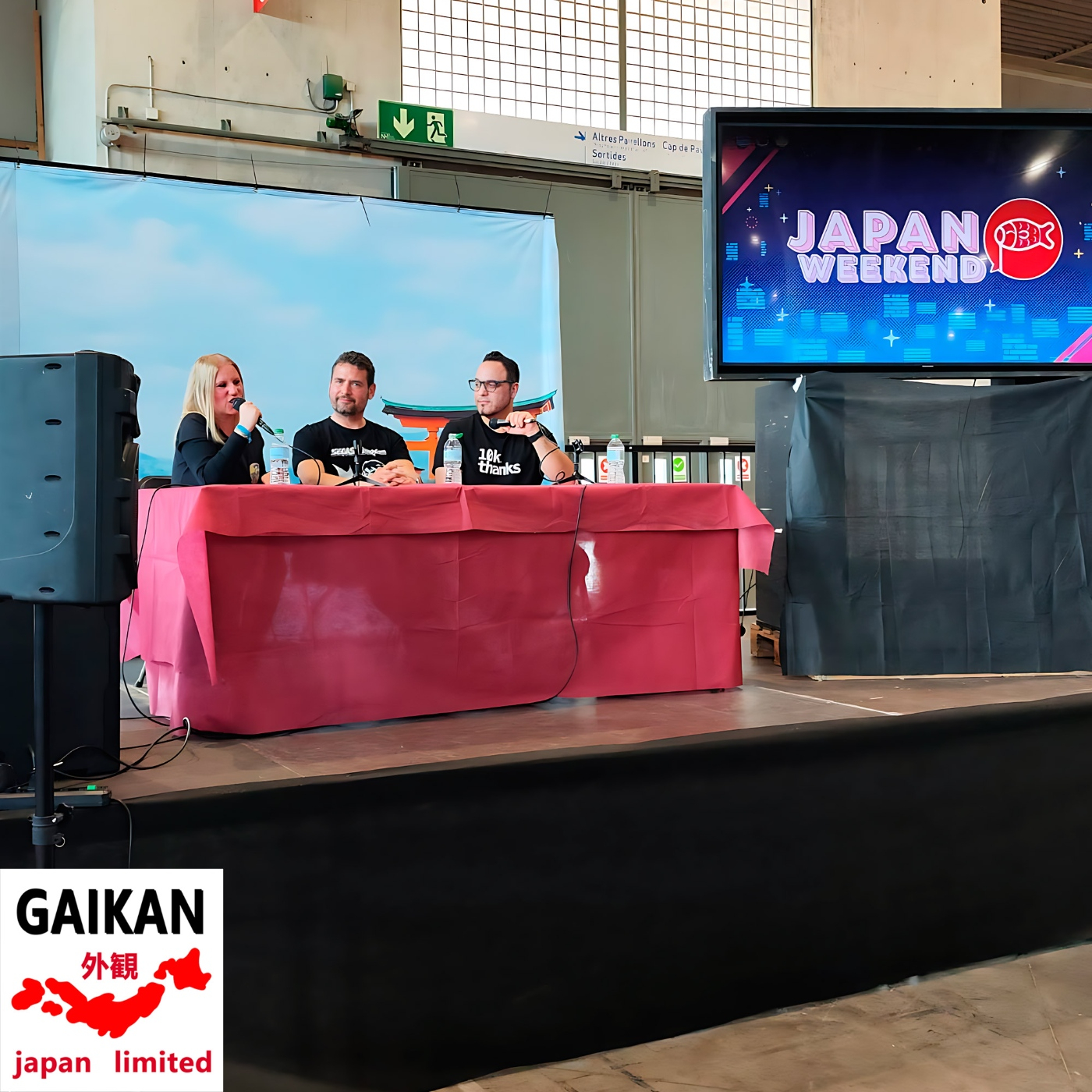 GAIKAN Japan Limited