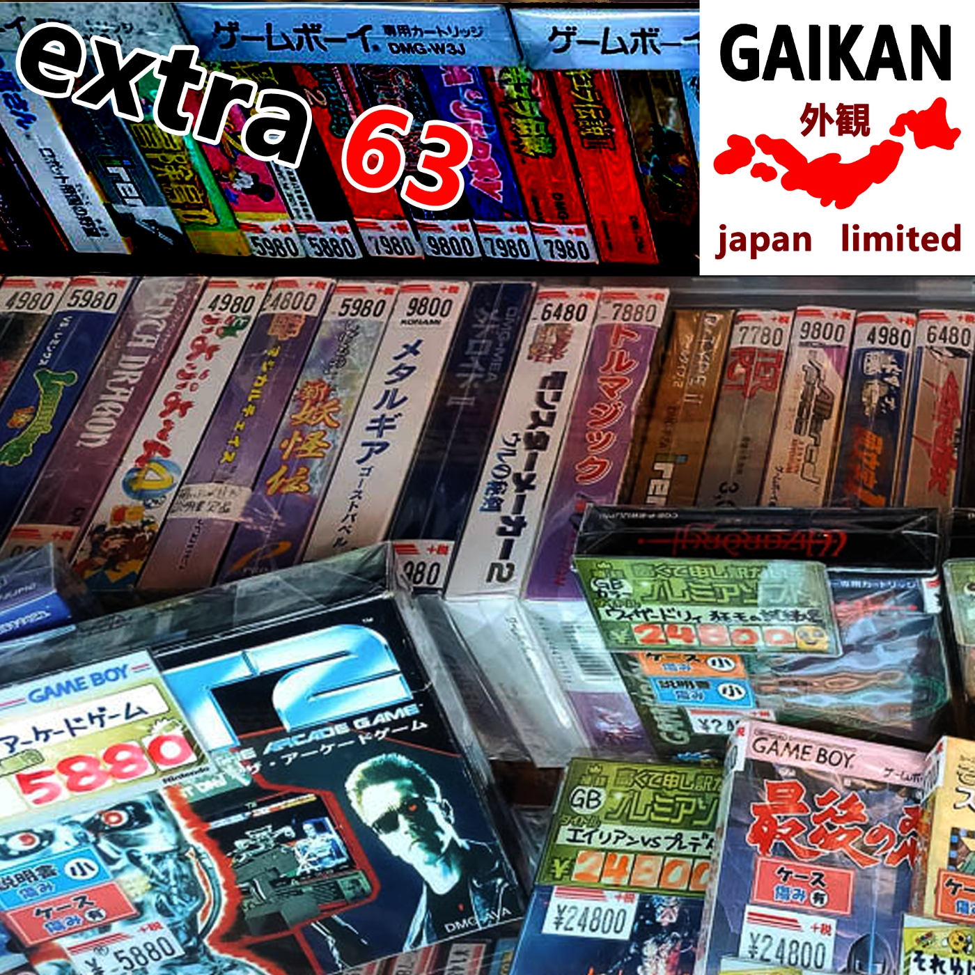 Extra 63 - Cómo y dónde comprar videojuegos retro en Japón - Retrogaming Hunt revealed (parte 2) - Episodio exclusivo para mecenas