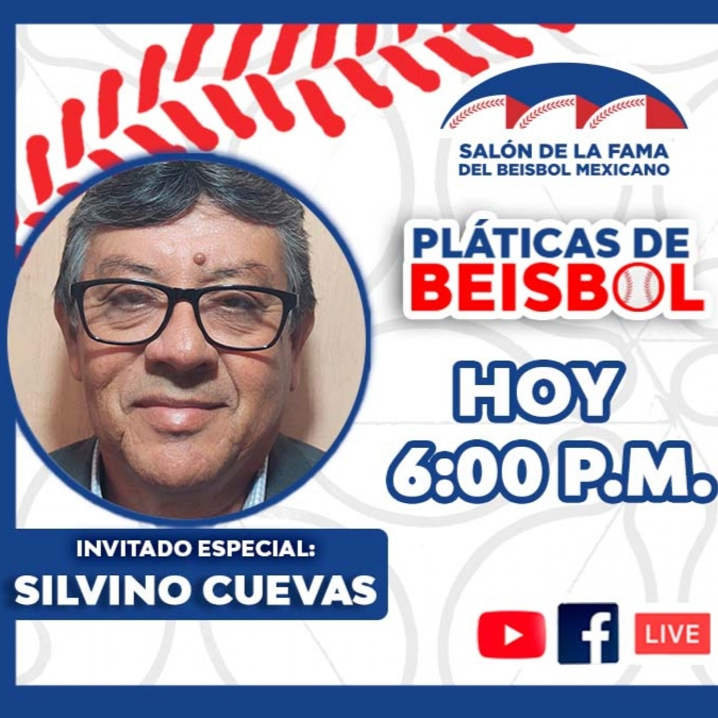 SALON DE LA FAMA DEL BEISBOL MEXICANO