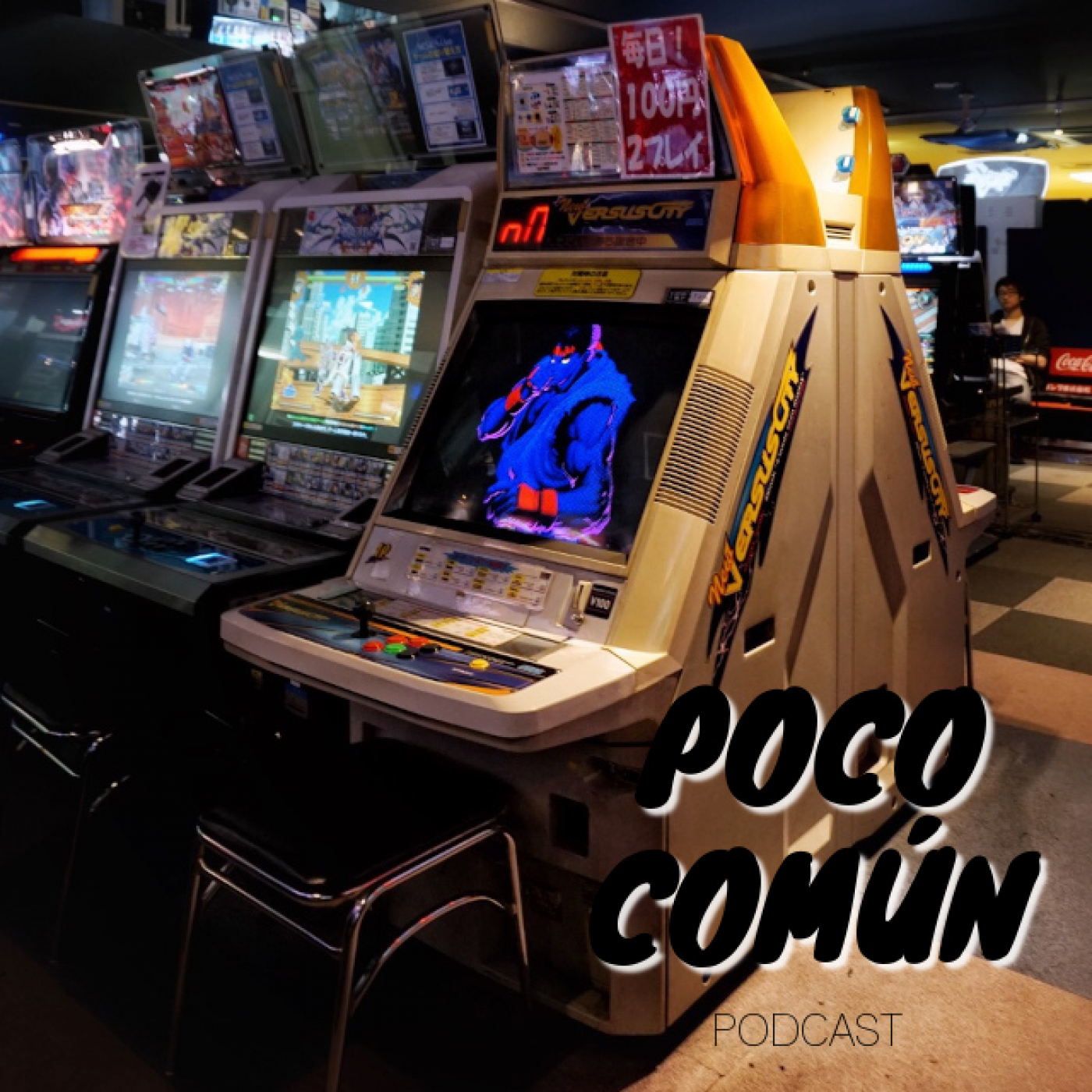 Poco Común