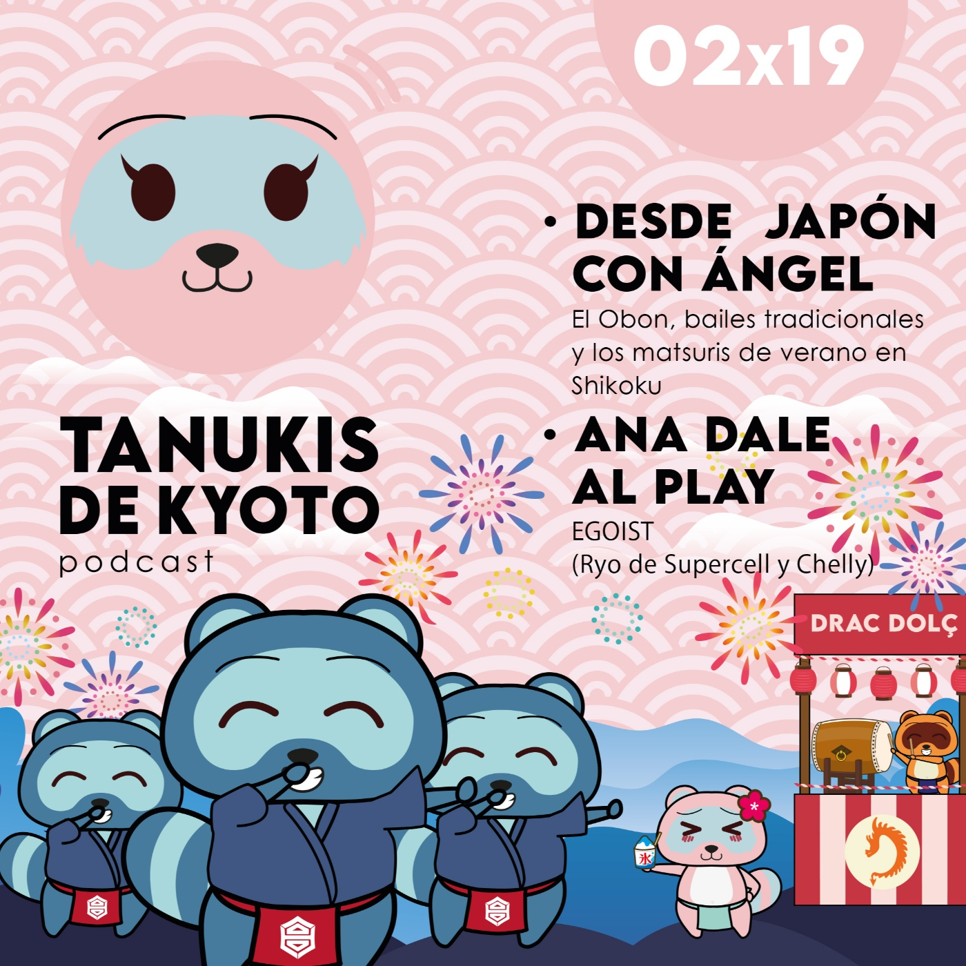 Tanukis de Kyoto - Tu pódcast de Japón