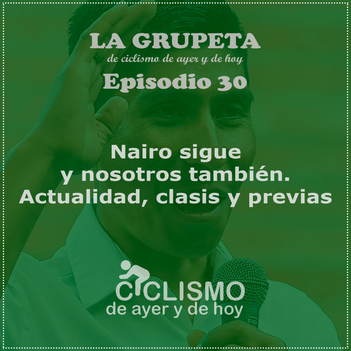 Ciclismo de ayer y de hoy