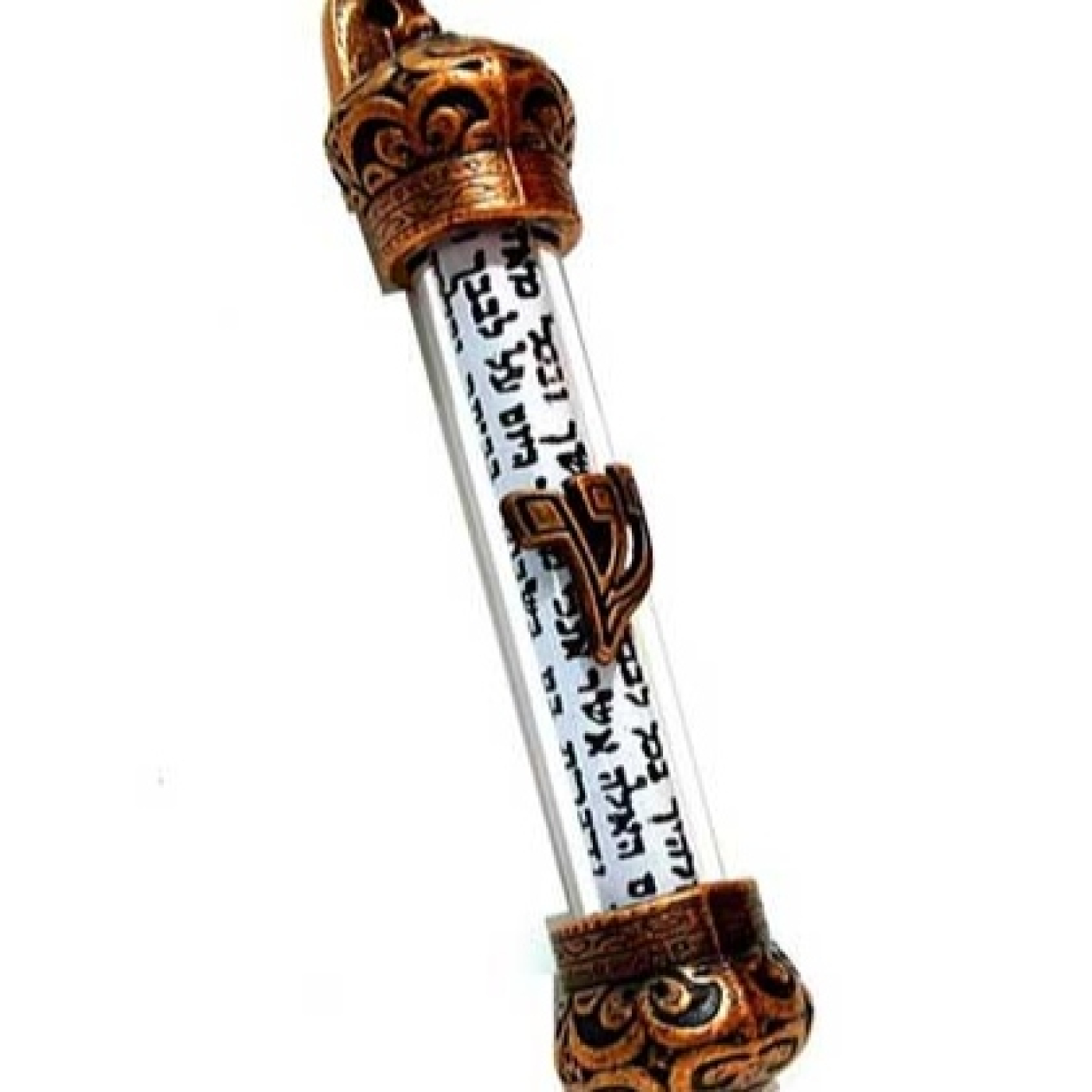 Parashat: Vaetjanán II (5783).