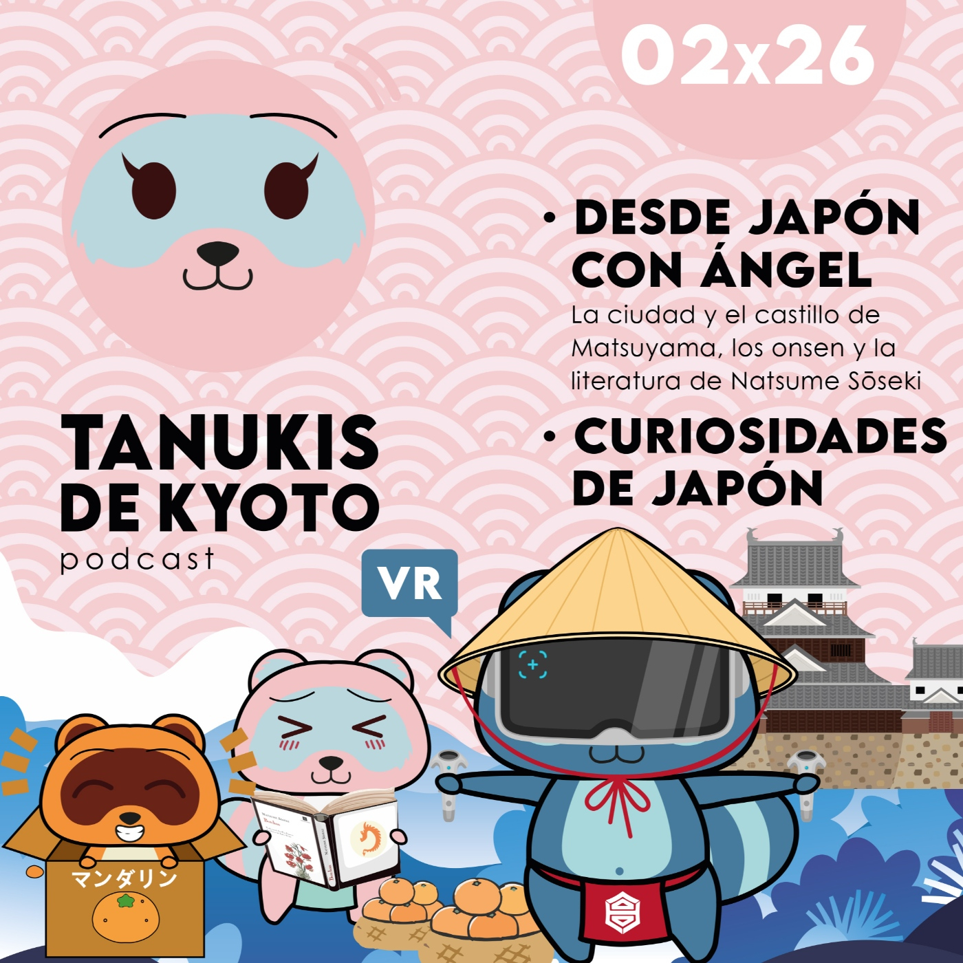 Tanukis de Kyoto - Tu pódcast de Japón