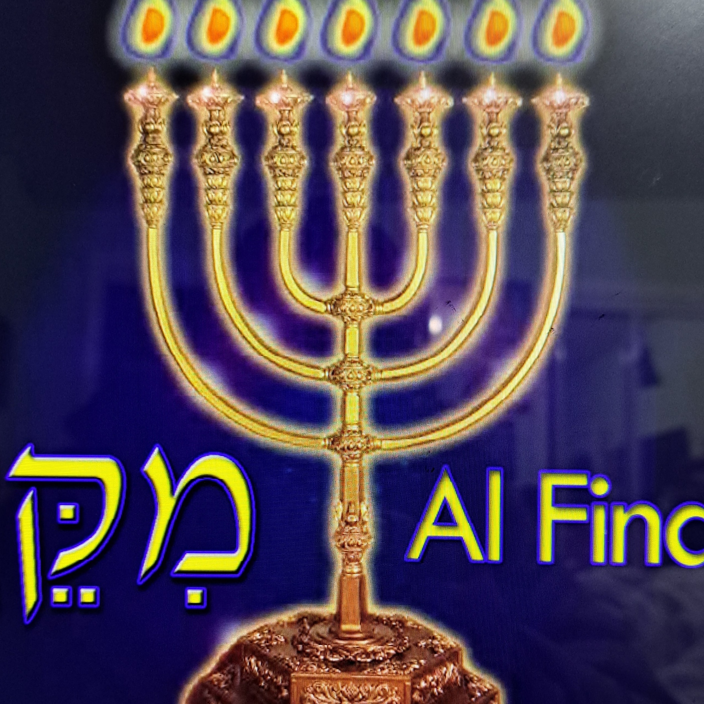 Parashat MiKets Alfinal