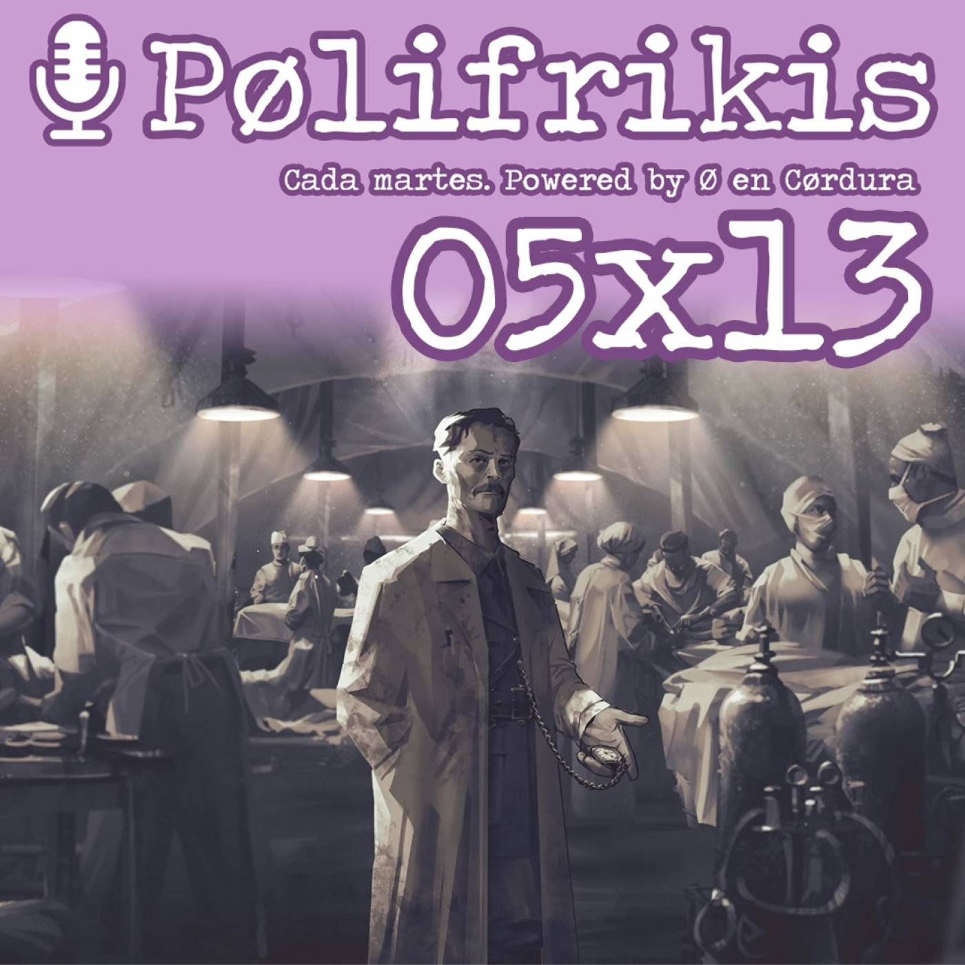 Cero en Cordura / Polifrikis