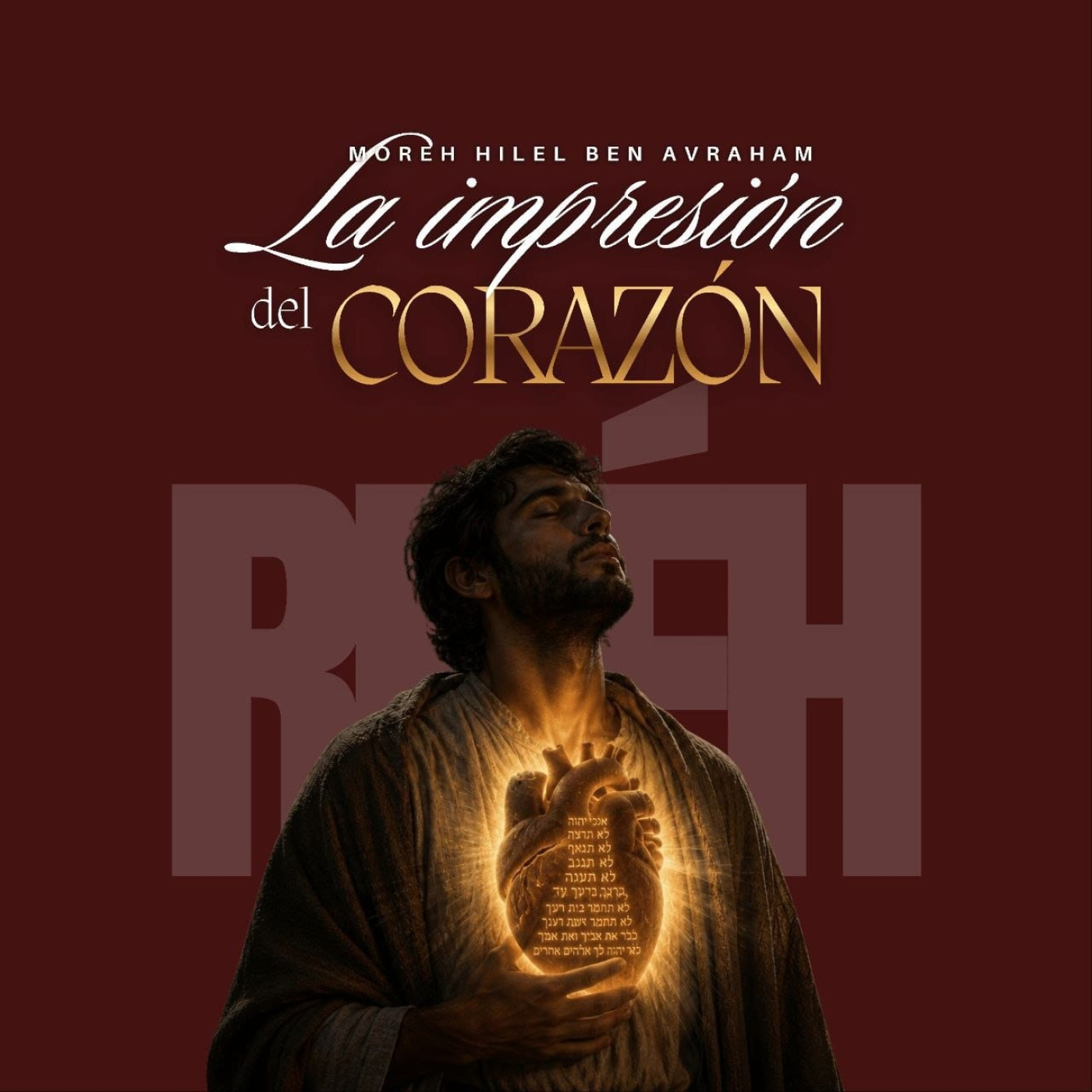 Reflexión de la Parashat Reé 5786. episode artwork