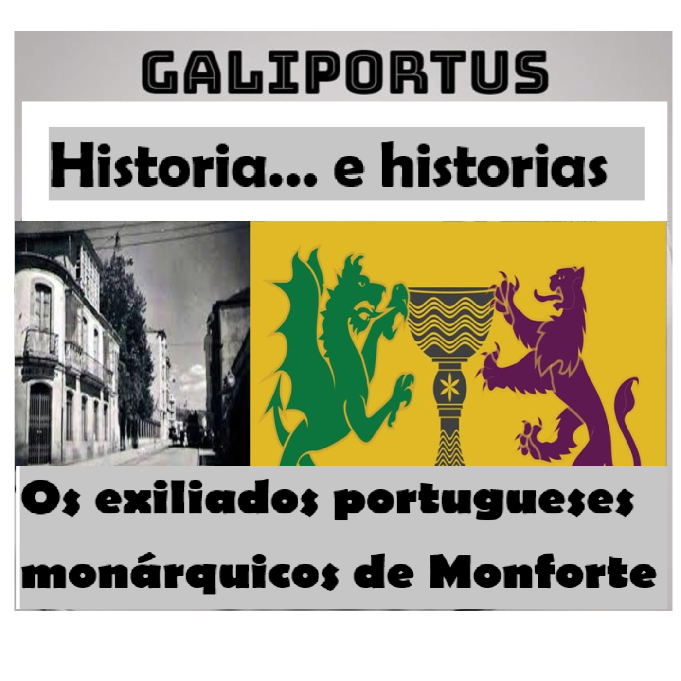 GALIPORTUS
