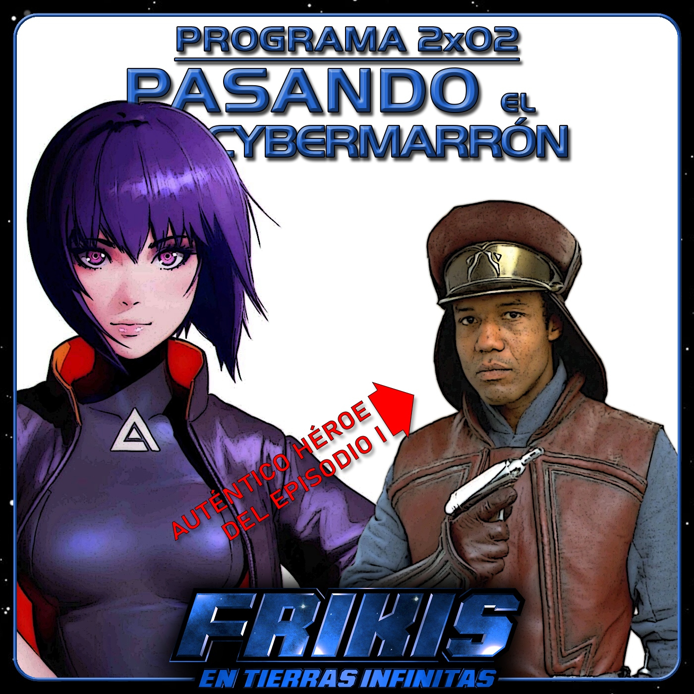 Frikis en Tierras Infinitas