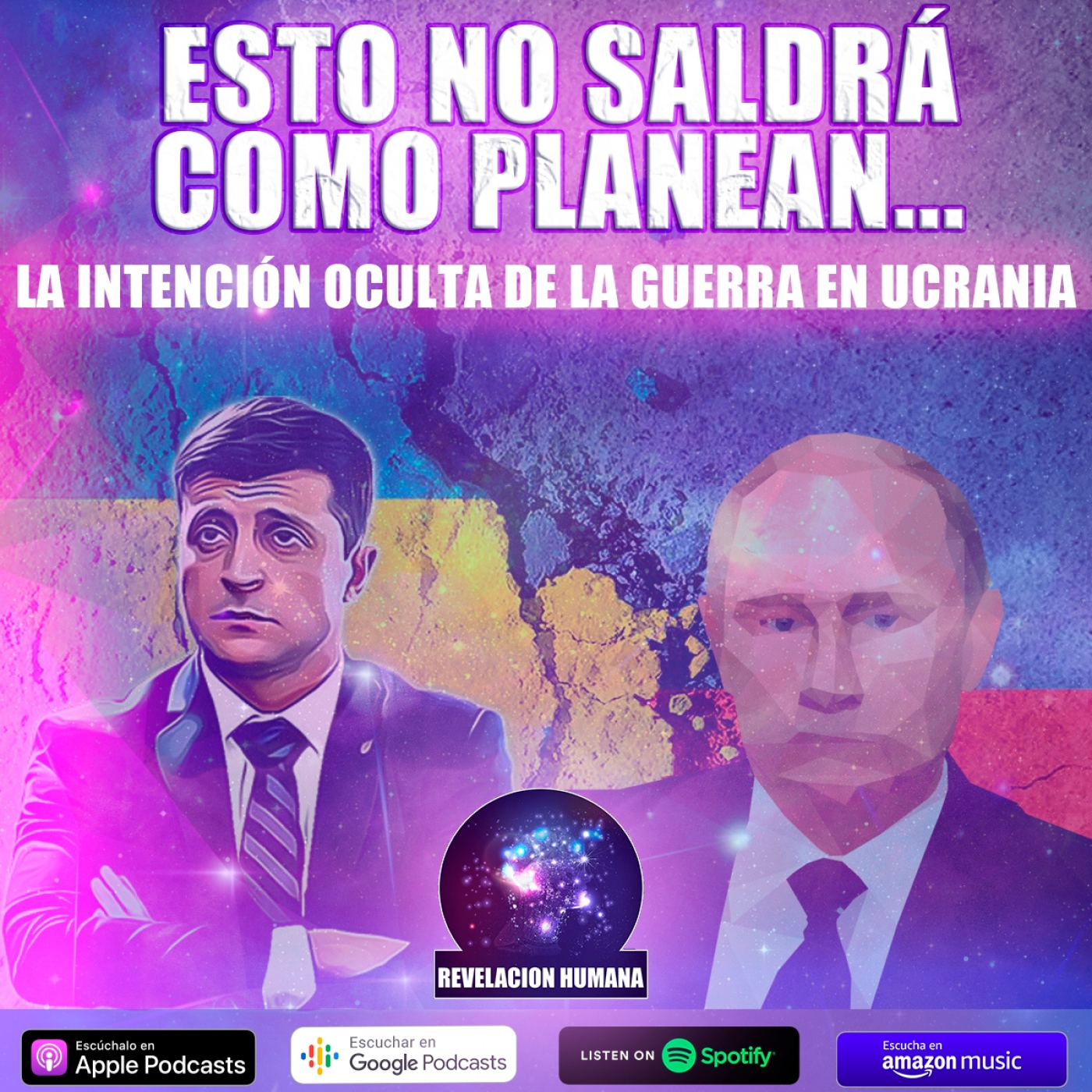 Revelación Humana