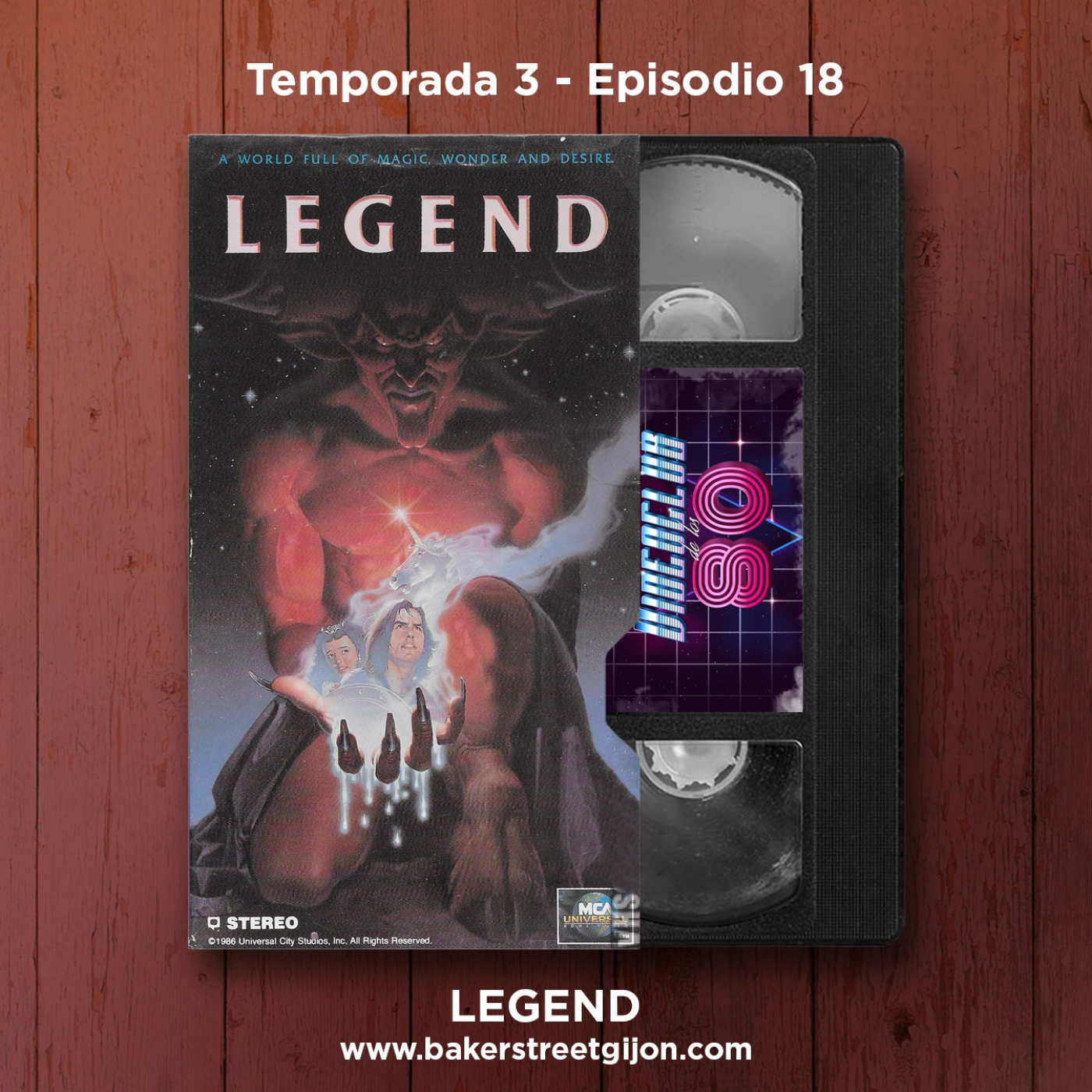 El Videoclub de los 80