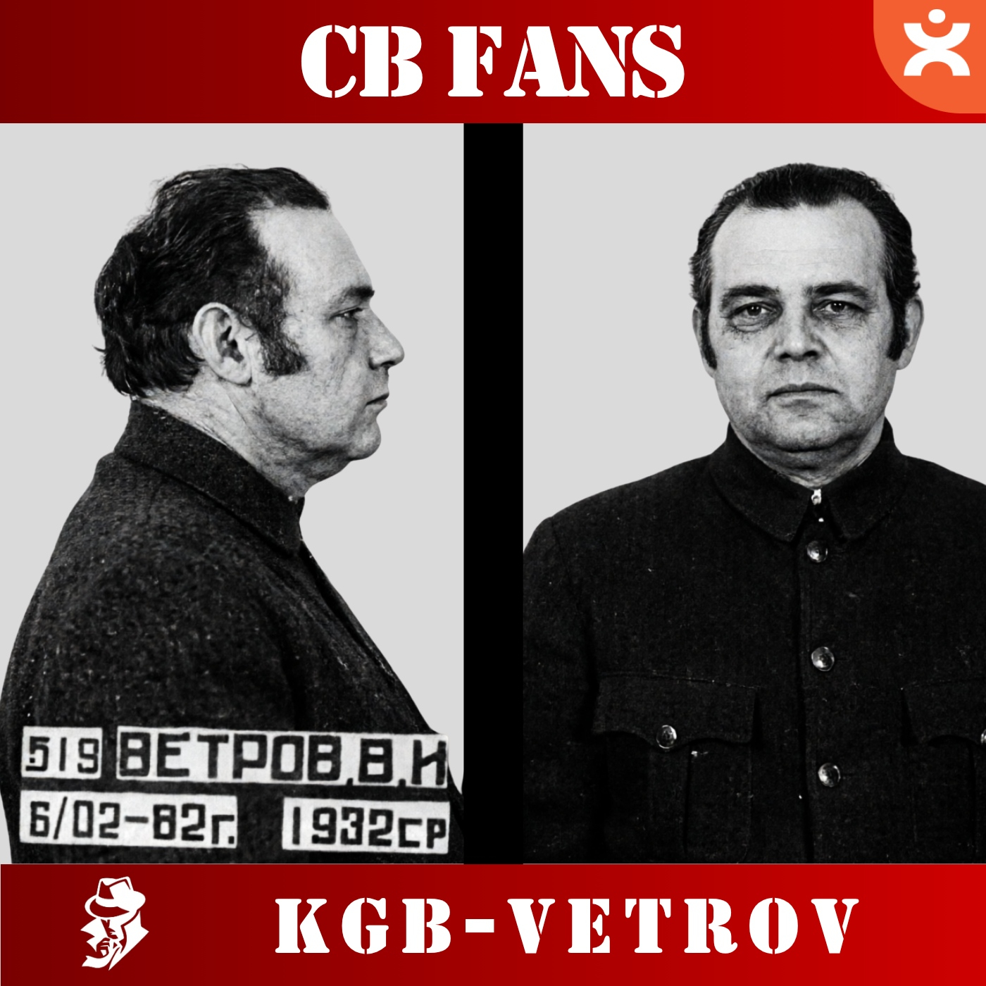 CB FANS   Vetrov: Espía, Asesino y Agente Doble - Episodio exclusivo para mecenas