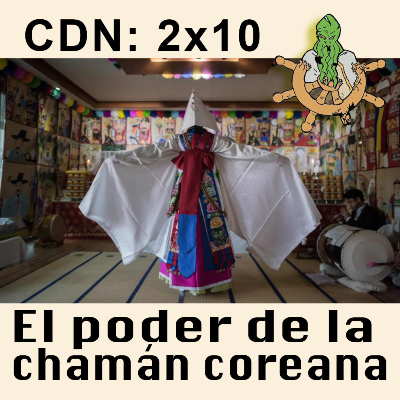 Crónicas de Nantucket
