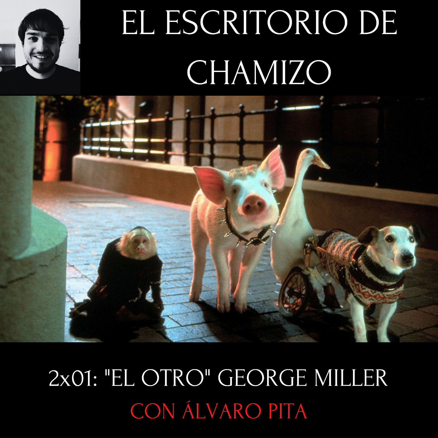 El Escritorio de Chamizo