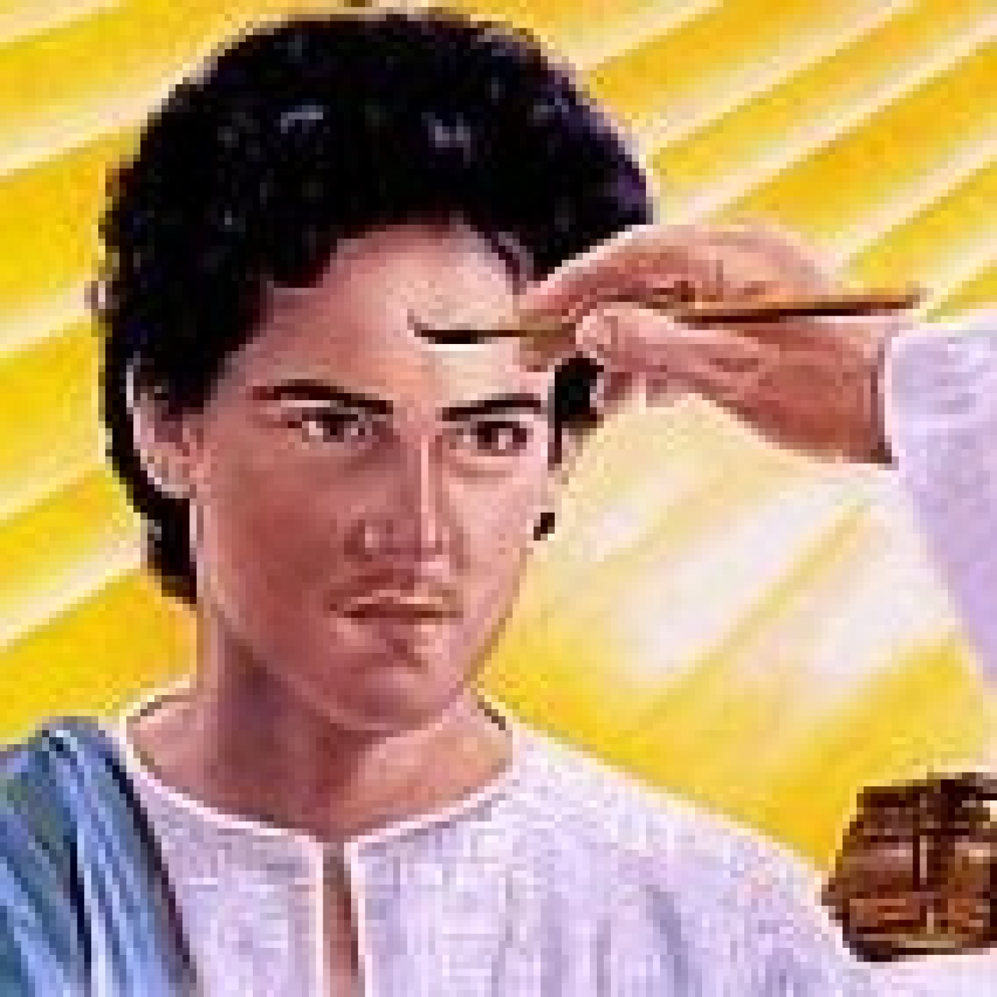 DIOS EMPIEZA A SELLAR A SU PUEBLO episode artwork