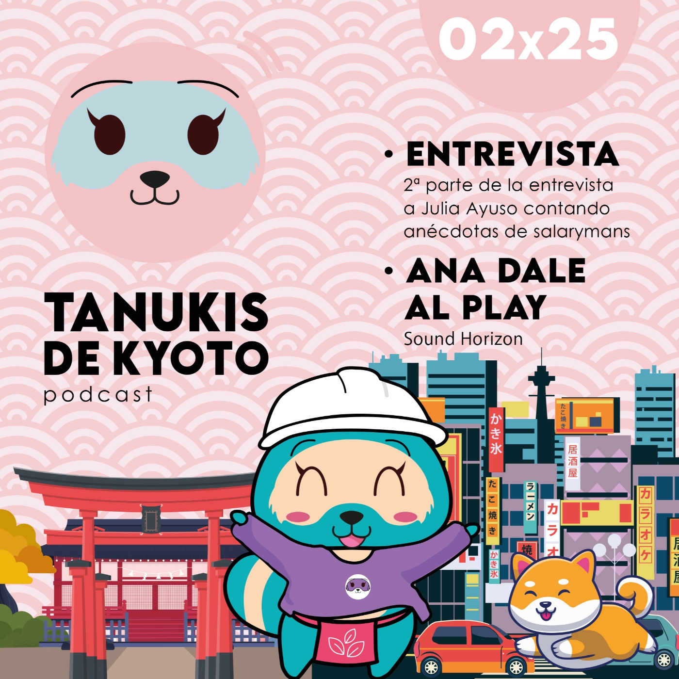 Tanukis de Kyoto - Tu pódcast de Japón