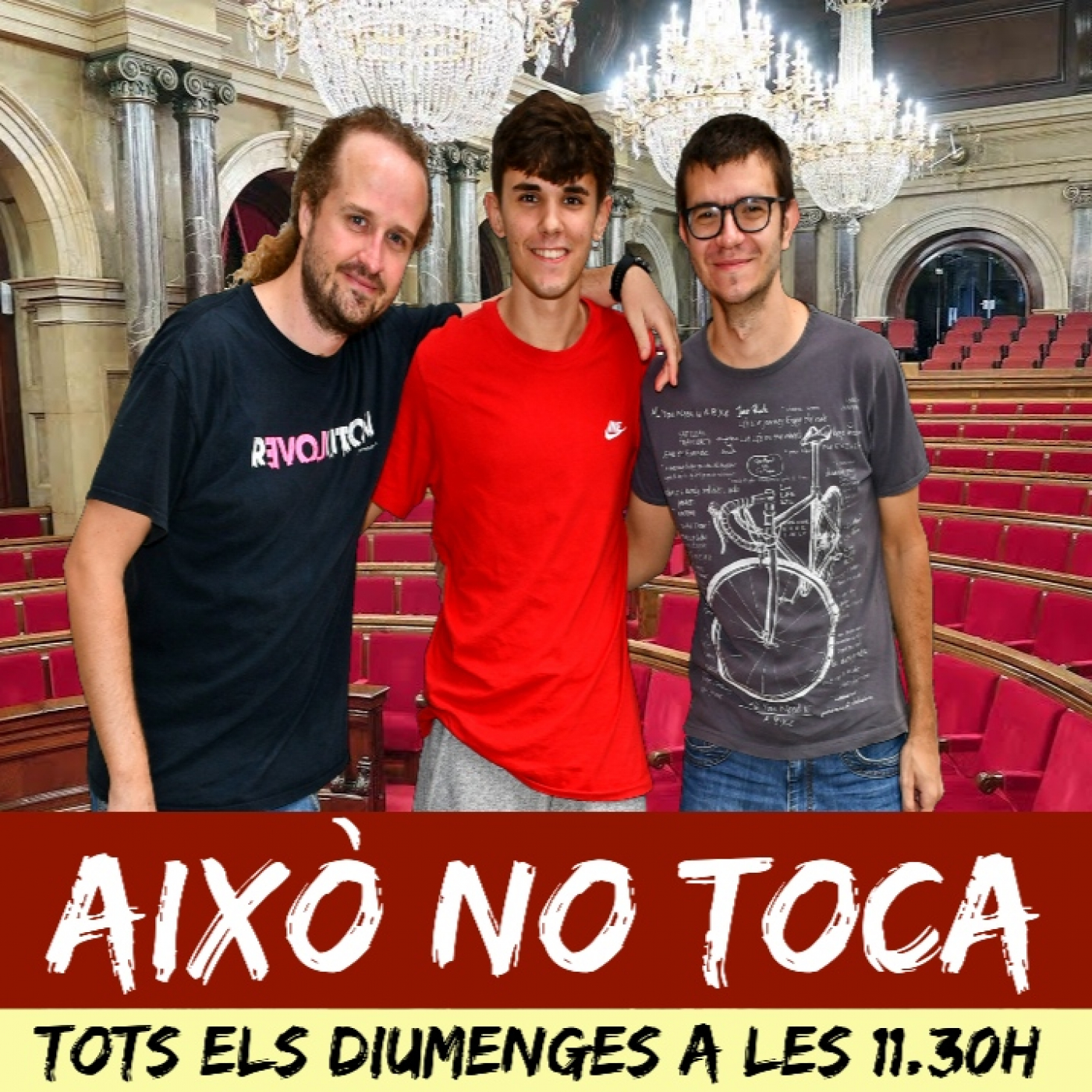 Això no toca