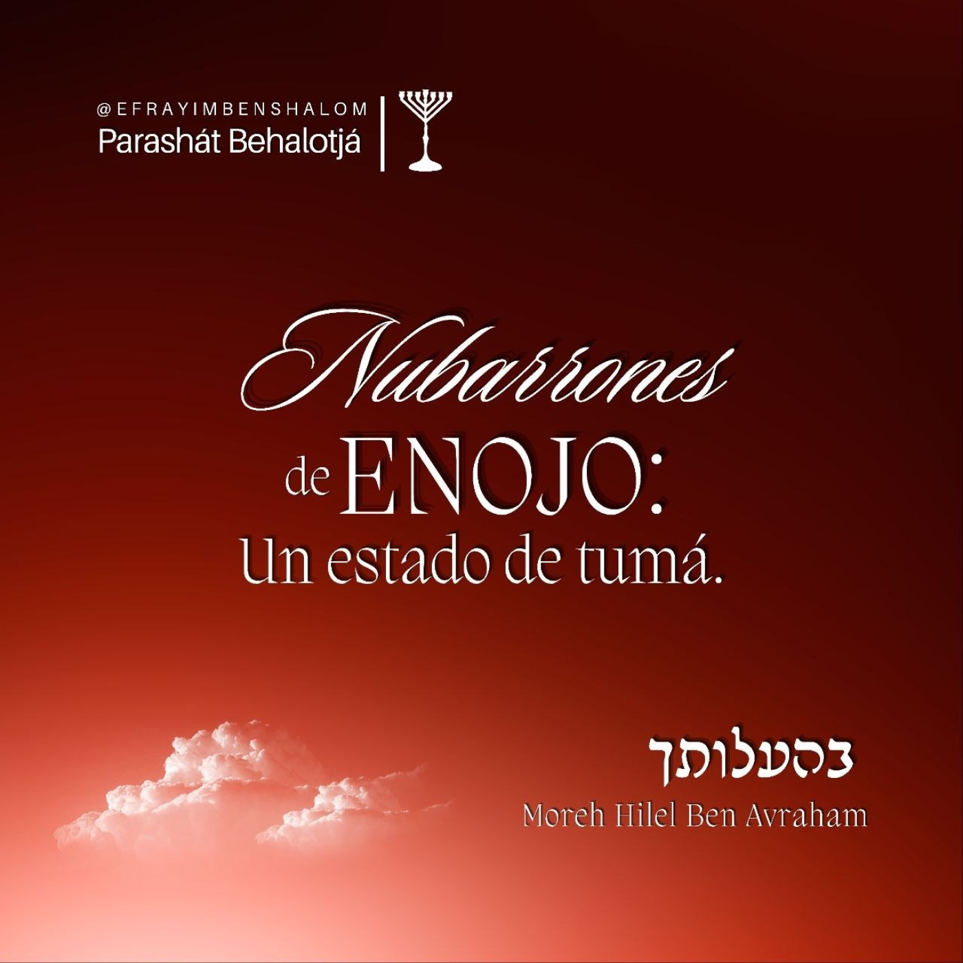 Reflexión de la Parashat Behaaalotejá 5786. episode artwork