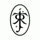 Tolkien