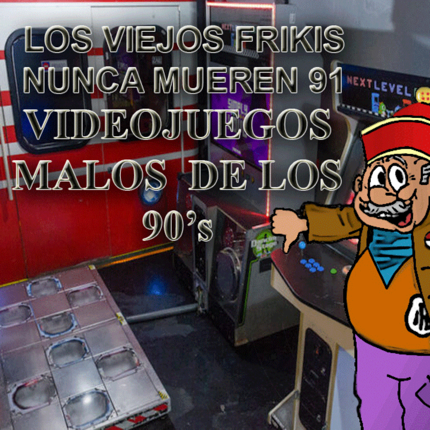 LOS VIEJOS FRIKIS NUNCA MUEREN