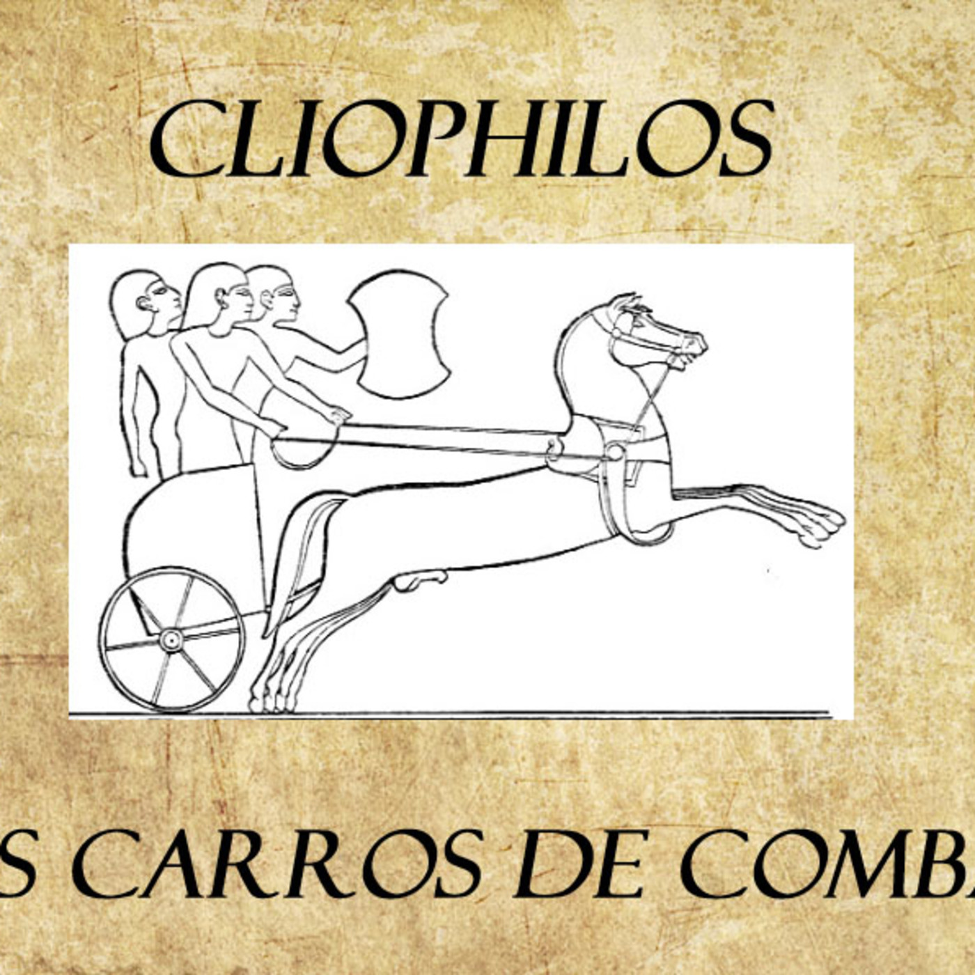 Cliophilos, un paseo por la historia