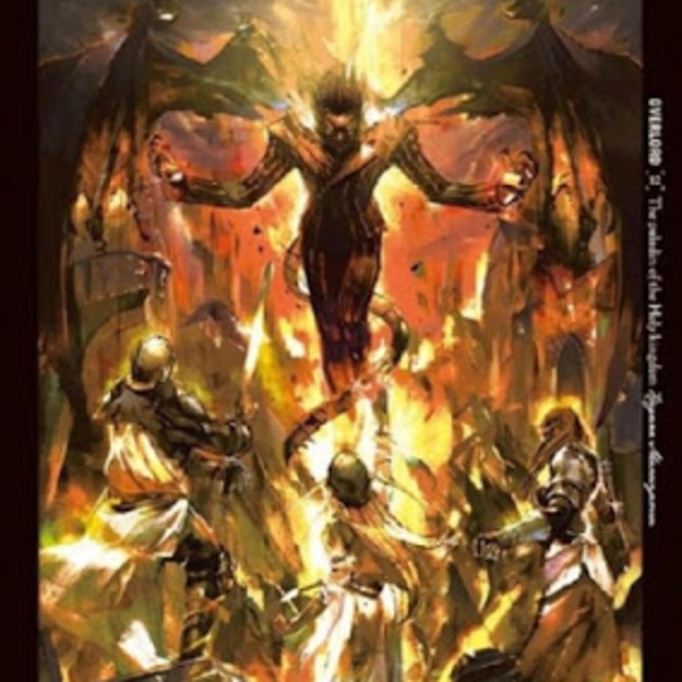Overlord