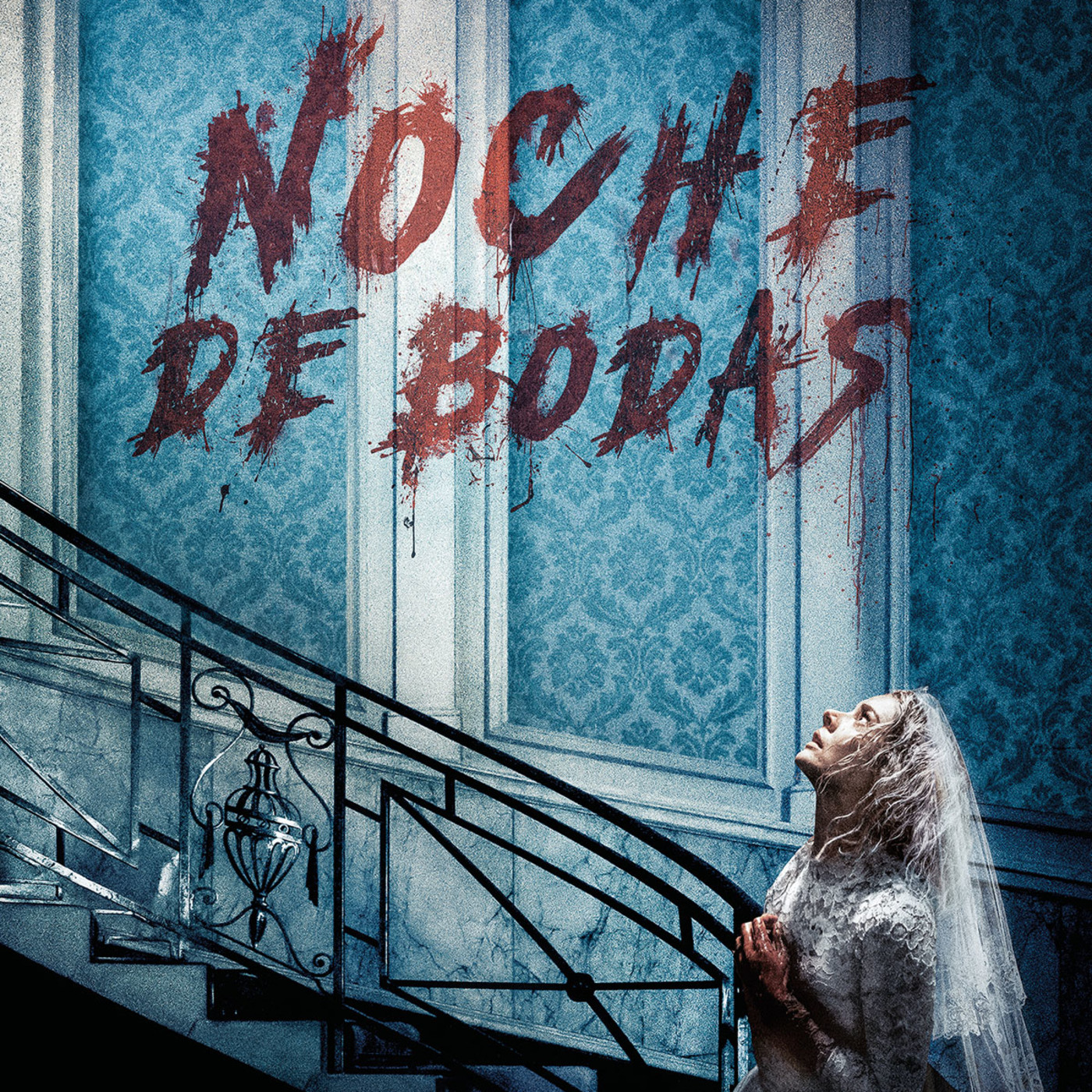 Escuchando Peliculas