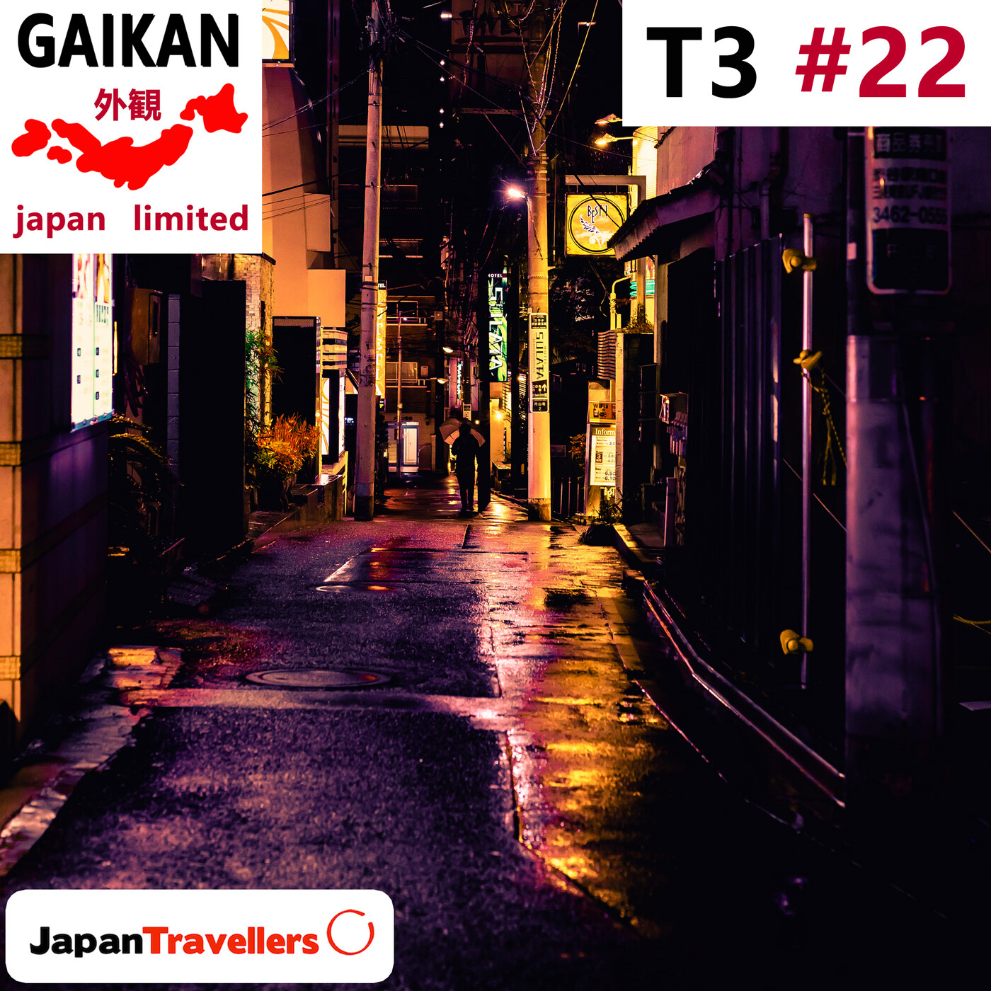 GAIKAN Japan Limited