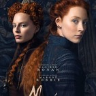 3x21 Hdc Podcast: Estrenos 8 febrero + BAFTA + Velvet Buzzsaw + 'La Residencia' de Ibáñez Serrador