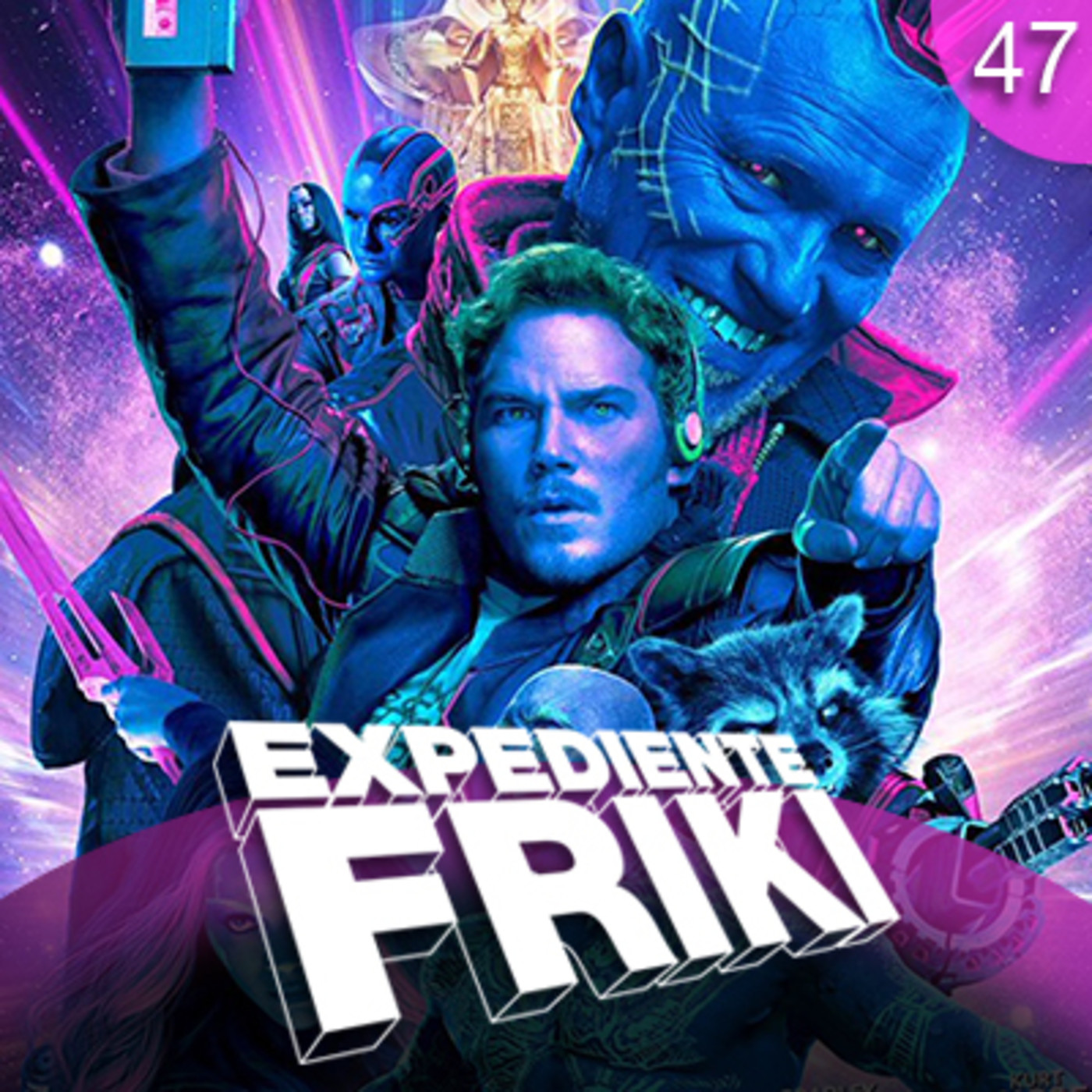 La Patrulla Friki Podcast