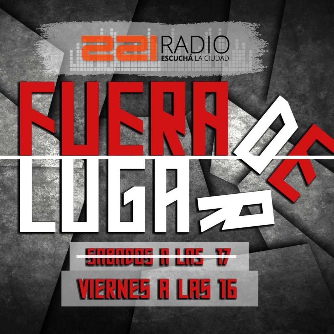 Fuera de Lugar - Primera Temporada (2016)