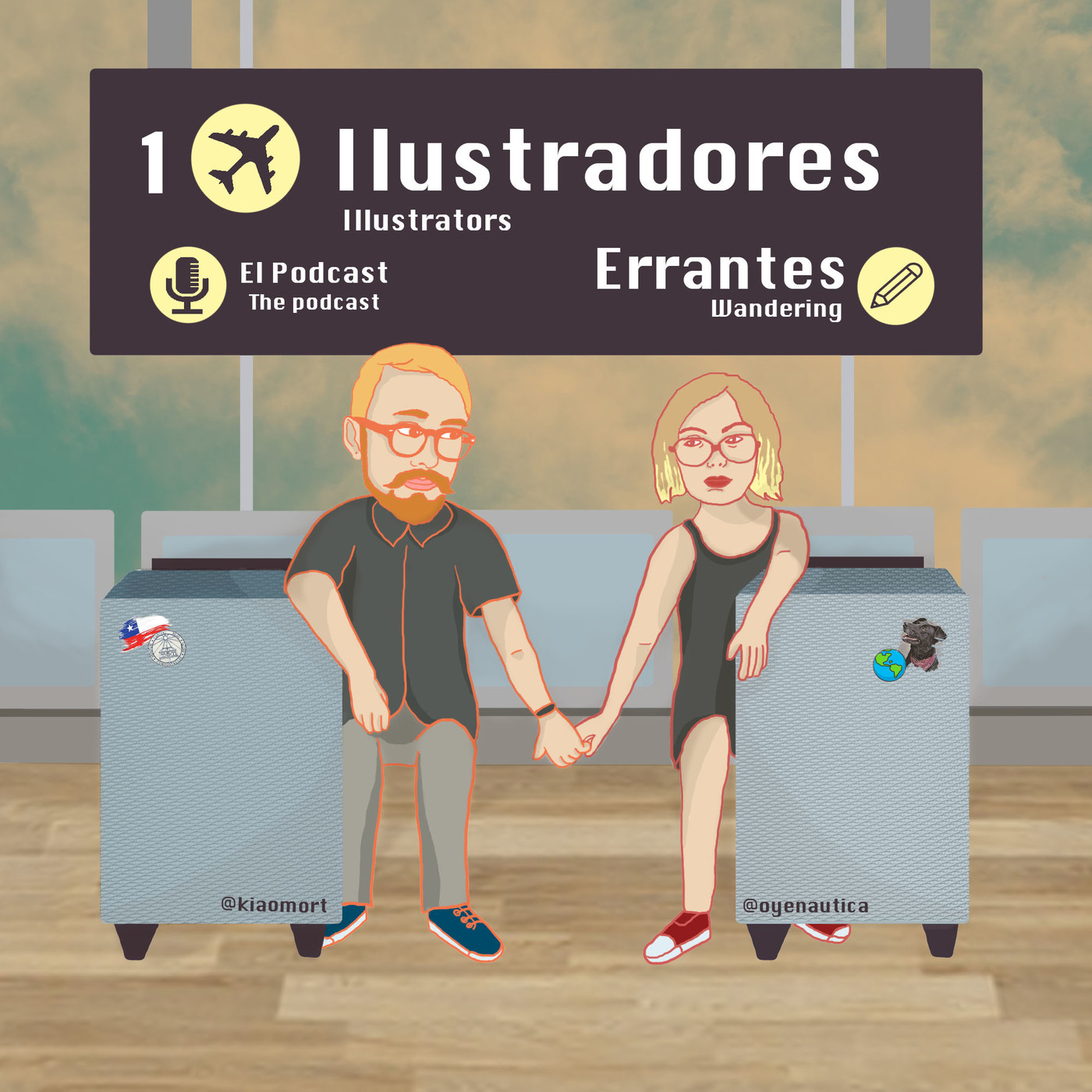 Quiero ser ilustrador.
