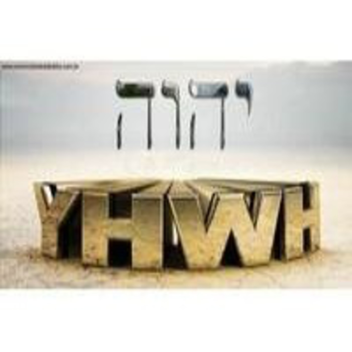 Secretos de YHWH