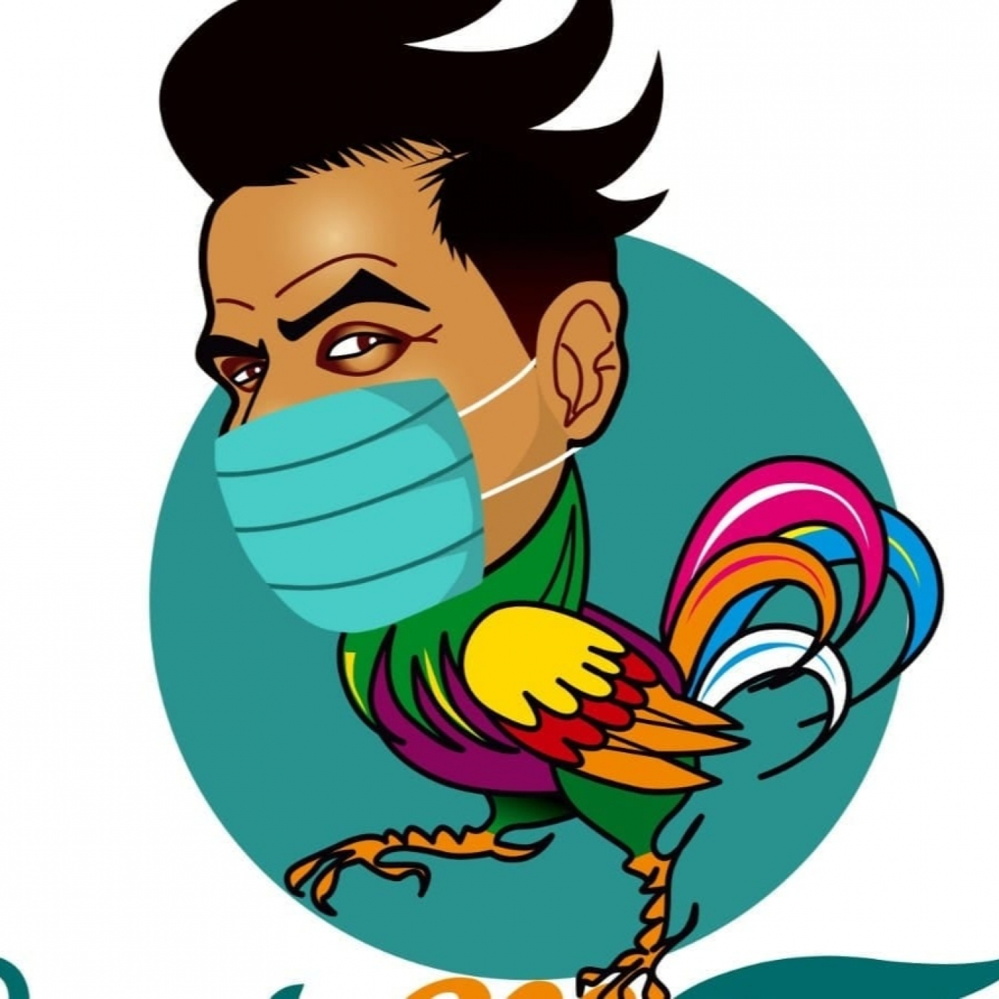 El Cantamañanas