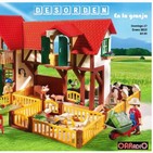DESORDEN en la granja