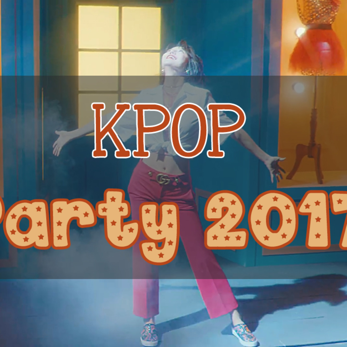 2017 Mixes