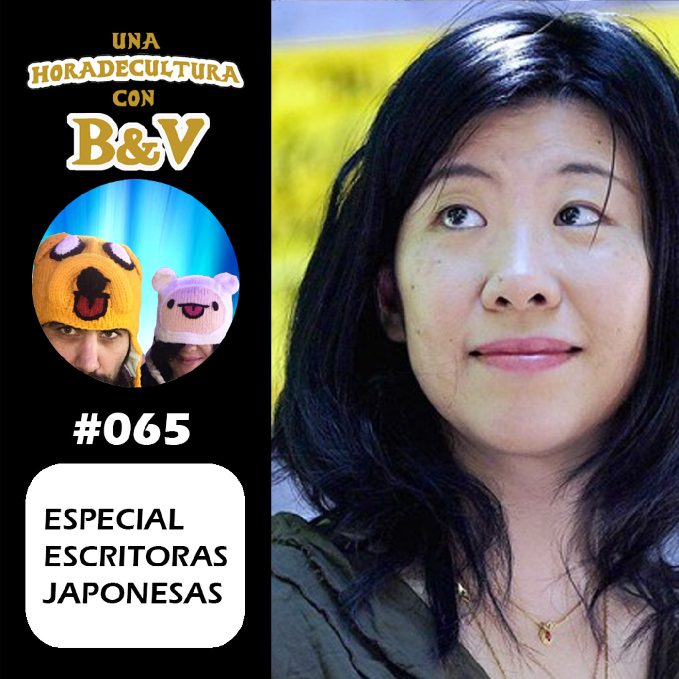 Una hora de cultura (con B&V) #065 - Especial escritoras japonesas episode artwork