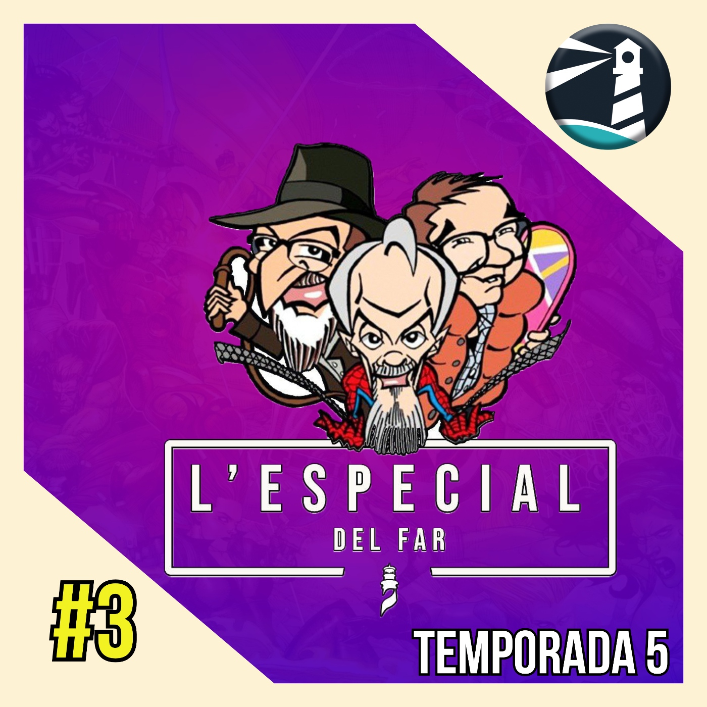 05x03 L'ESPECIAL DEL FAR. Xerrada al Baidefest 2025 episode artwork