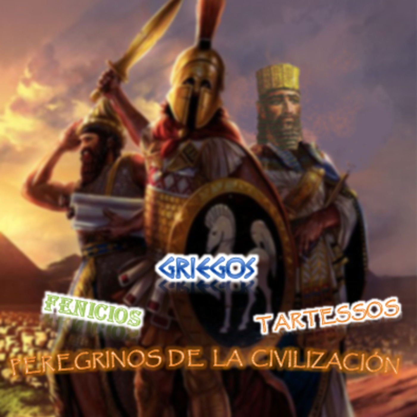 El Arcón de la Civilización