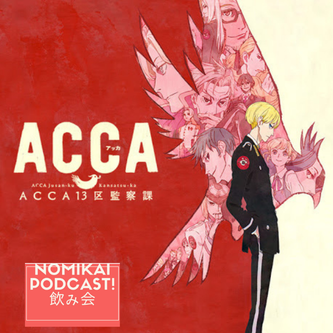 Nomikai podcast!