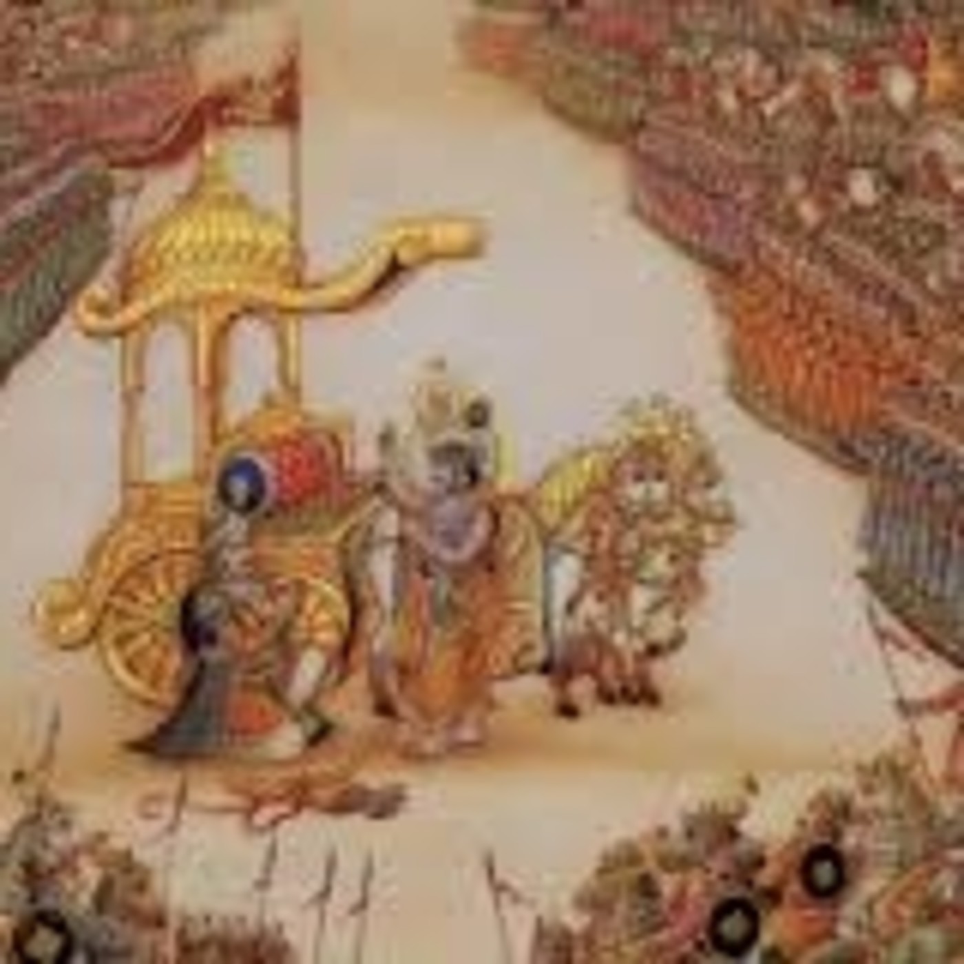 EL BHAGAVAD GITA