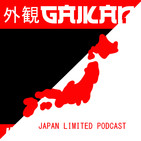 Interludio entre temporadas - El sexo en Japón & avances y novedades de la 2ª de GAIKAN