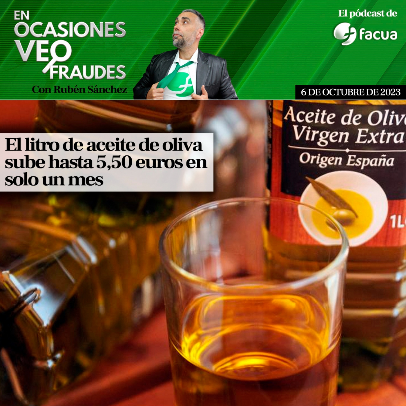 En Ocasiones Veo Fraudes