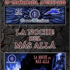 Otros Mundos T25x33: Especial 'La noche del más allá' 2020