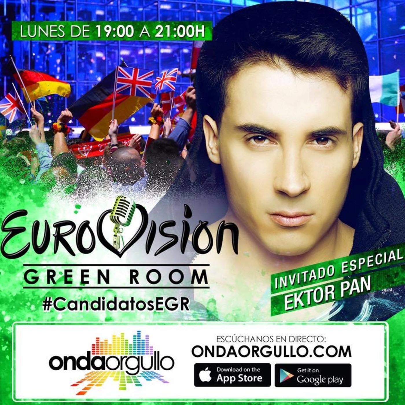 EUROVISION GREEN ROOM