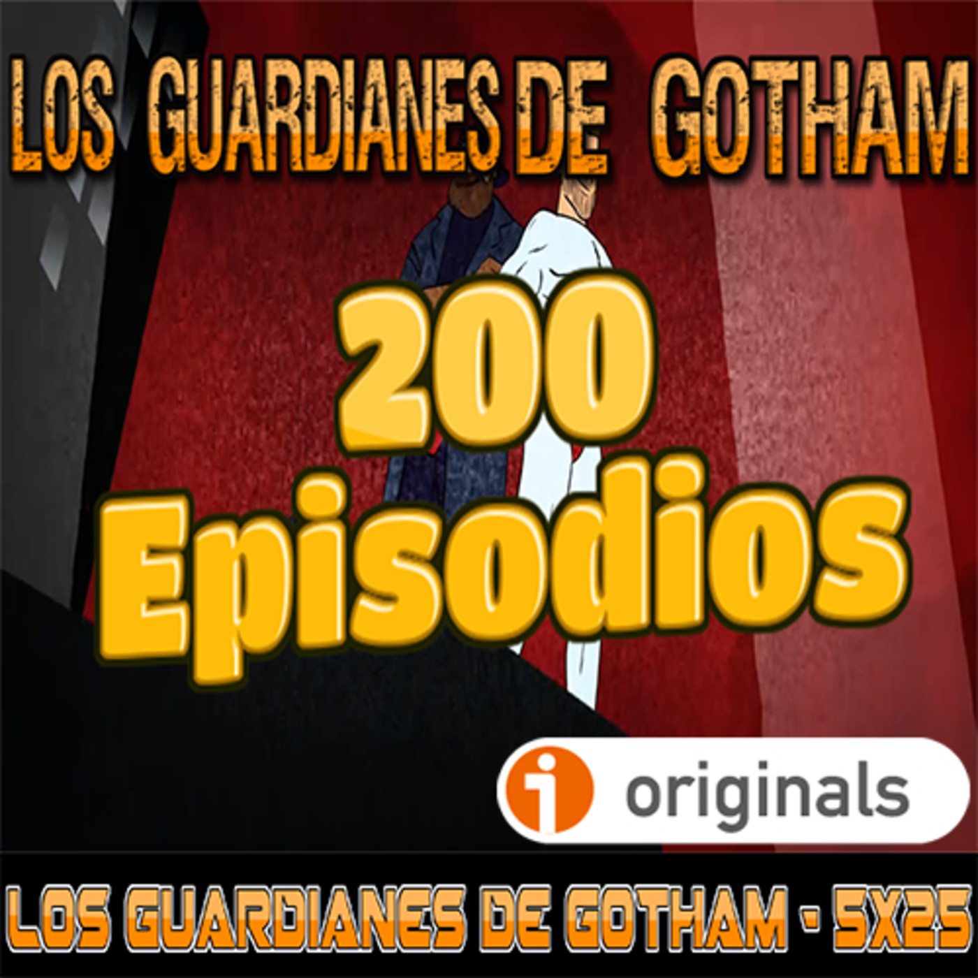 Los Guardianes de Gotham