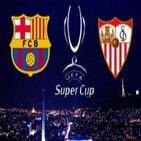 Previa final Supercopa de Europa: FC Barcelona vs Sevilla FC