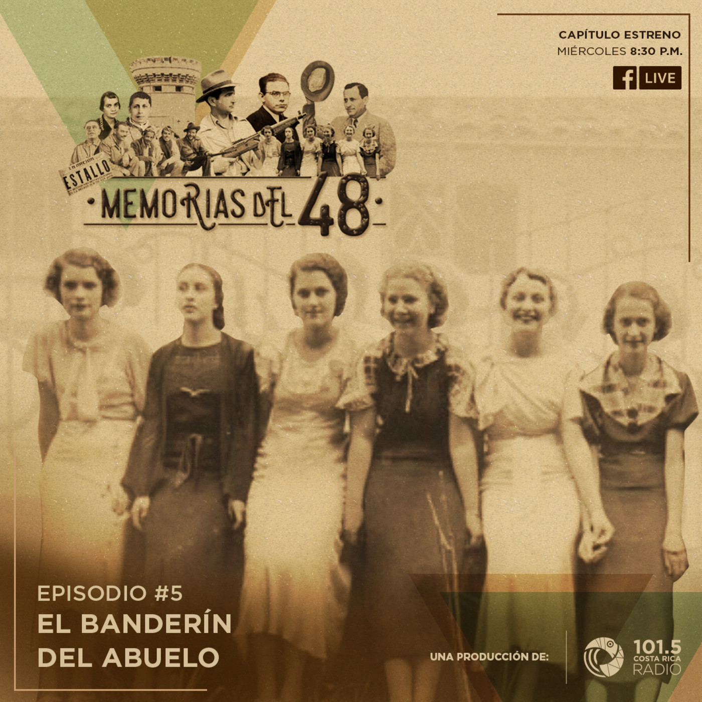 Memorias del 48