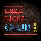 Last Night Club #9