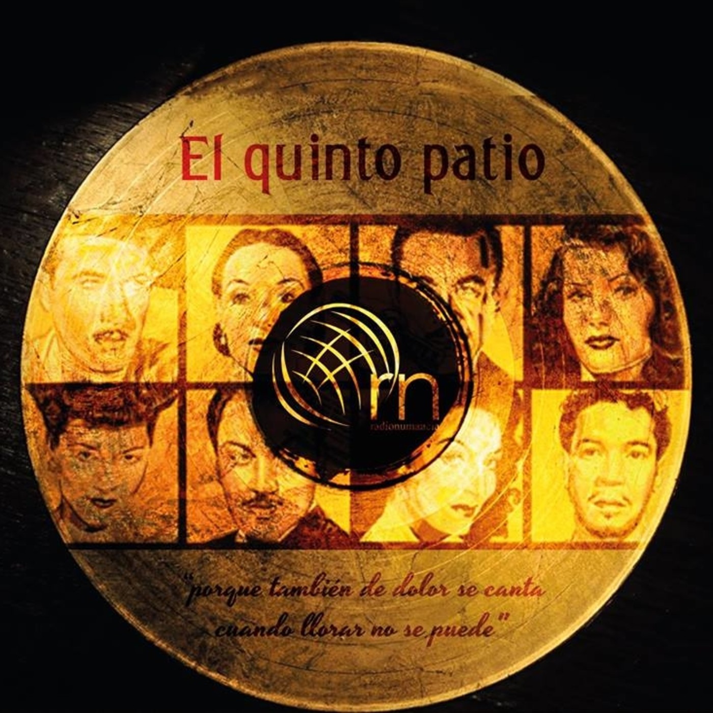 El Quinto Patio